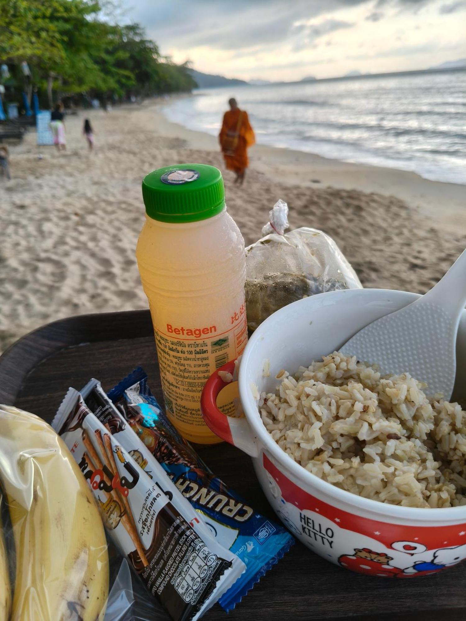 Yuyu Golden Beach Koh Chang Bagian luar foto